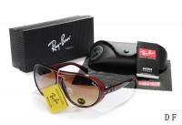 /album/lunettesdesoleil/lunettes-de-soleil-aaa-rayban-378-jpg/